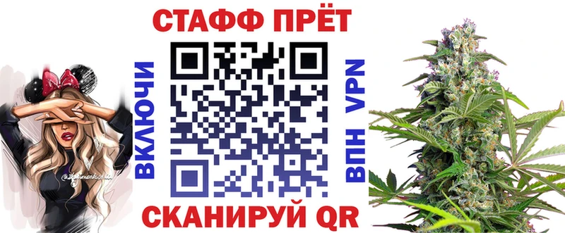 Купить Нальчик Марихуана  МЕФ  КОКАИН  Псилоцибиновые грибы  ГАШИШ  СОЛЬ 