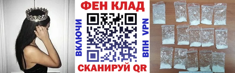 кракен зеркало  Нальчик  Amphetamine Premium 