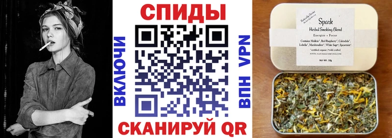 БУТИРАТ бутандиол  мориарти Telegram  Нальчик 