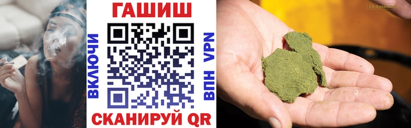 ГАШ Premium  Нальчик 