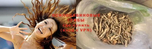 MDMA Володарск