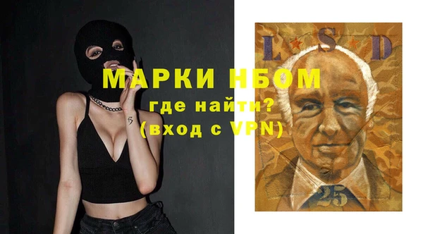 гидропоника Волоколамск