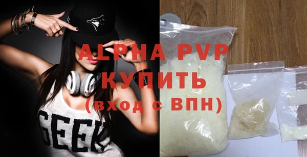 гидропоника Волоколамск