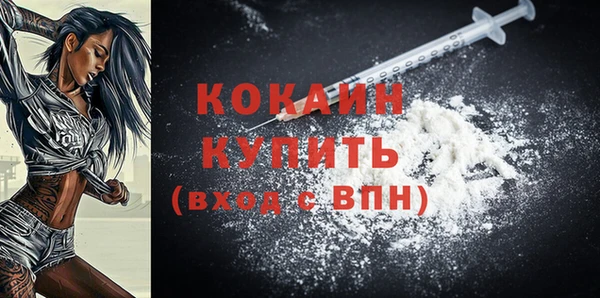 гидропоника Волоколамск