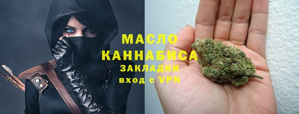 гидропоника Волоколамск