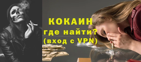 гидропоника Волоколамск