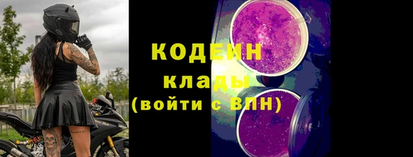 гидропоника Волоколамск