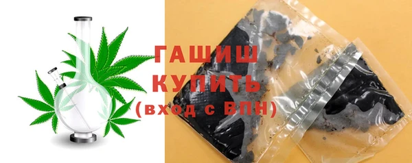 MDMA Володарск
