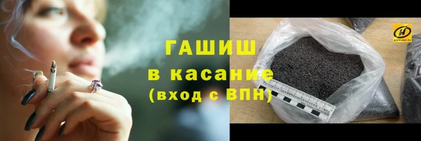 спиды Волосово