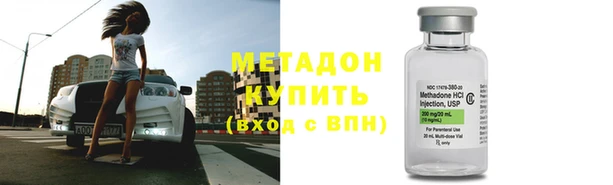 гидропоника Волоколамск