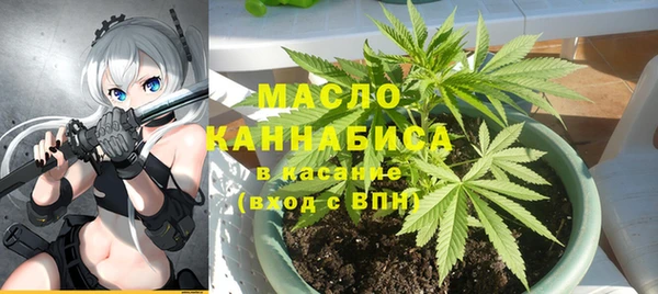 MDMA Володарск
