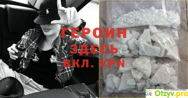 гидропоника Волоколамск