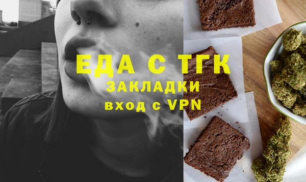 гидропоника Волоколамск