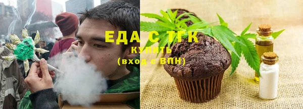 MDMA Володарск
