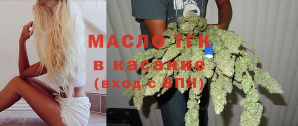 гидропоника Волоколамск