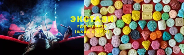 гидропоника Волоколамск