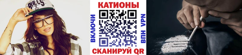 Мефедрон mephedrone  Нальчик 